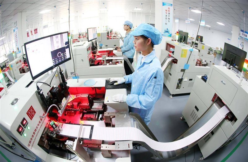 南京佐芯威电子科技有限公司的电子科技教程：解读电子科技大学录取线2024