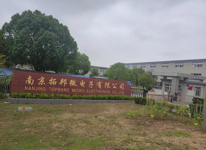 访谈记录:揭开电子科技大学深圳校区封顶背后的秘密