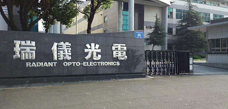 访谈记录:揭秘电子科技大学深圳校区建设进展